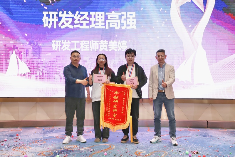微信圖片_20240116133709.jpg