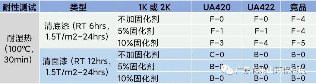 微信圖片_20211101231713.jpg
