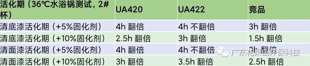 微信圖片_20211101231707.jpg