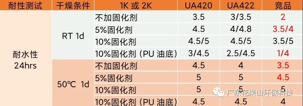 微信圖片_20211101231648.jpg