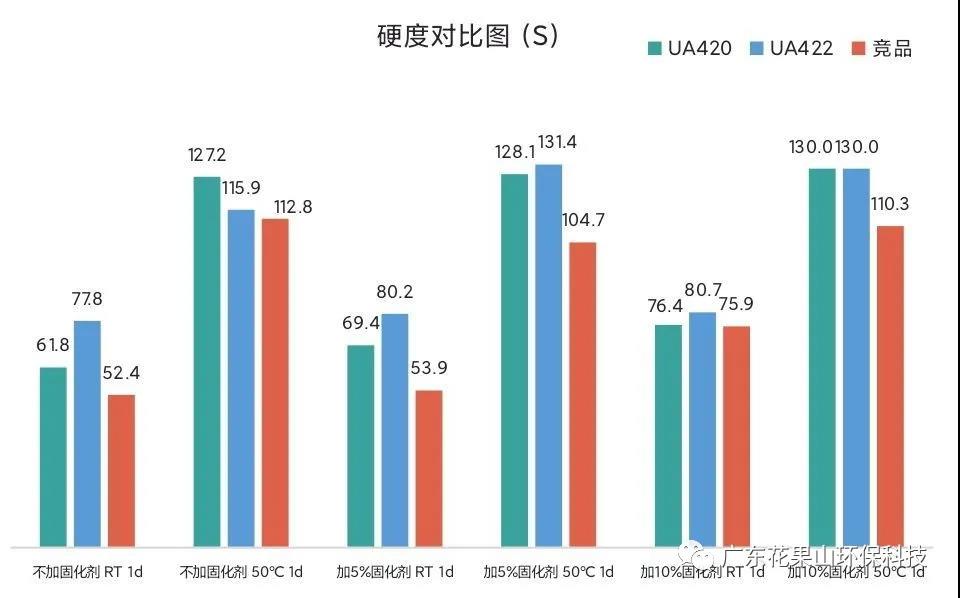 微信圖片_20211101231710.jpg