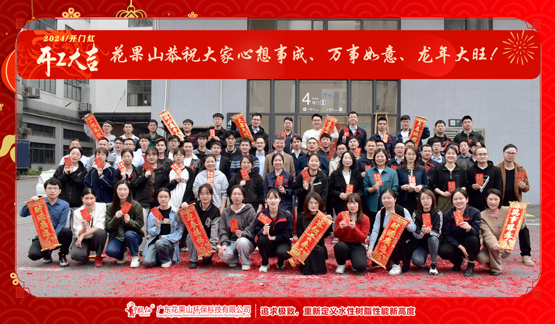 合照2.jpg