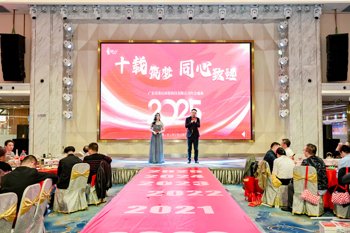 5JR6508.jpg~tplv-9lv23dm2t1-image.jpg