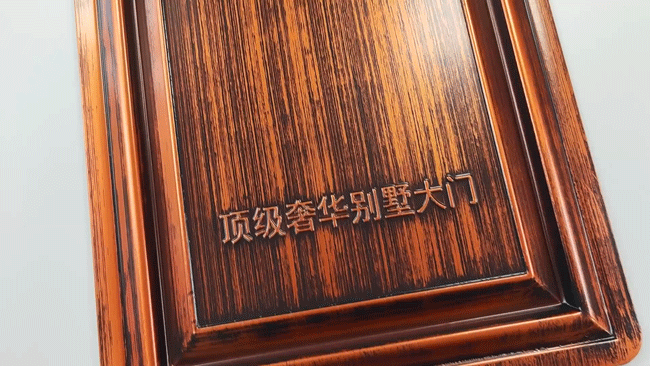 8.gif