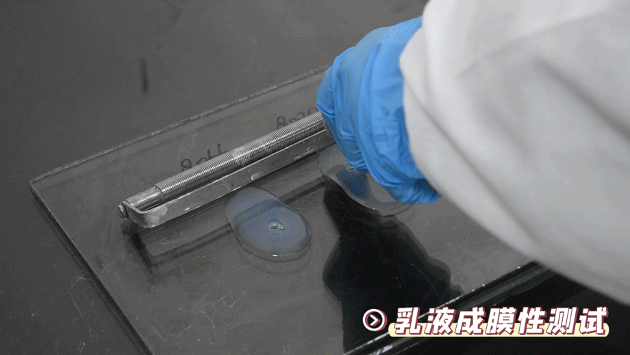 微信圖片_20230311114123.gif