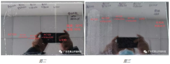 微信截圖_20211116135252.png