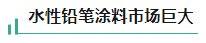 a.png
