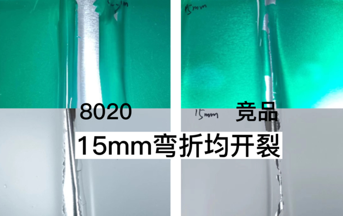 微信圖片_20230311114809.png